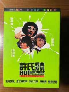（分類：）位於 。 由 coocoocarrie 提交（商品編號 1175644801，圖片 1）。簡介： 。