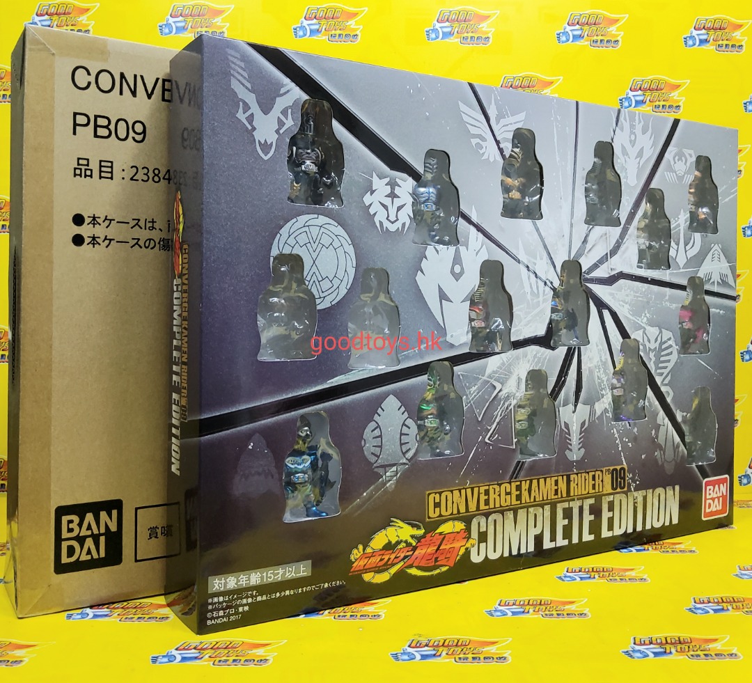 全新未開封BANDAI 魂商店限定CONVERGE KAMEN RIDER PB09 幪面 全新未開封BANDAI 魂商店限定CONVERGE KAMEN RIDER PB09 幪面