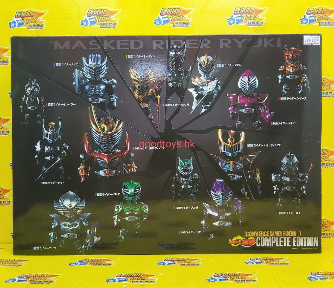 全新未開封BANDAI 魂商店限定CONVERGE KAMEN RIDER PB09 幪面 全新未開封BANDAI 魂商店限定CONVERGE KAMEN RIDER PB09 幪面