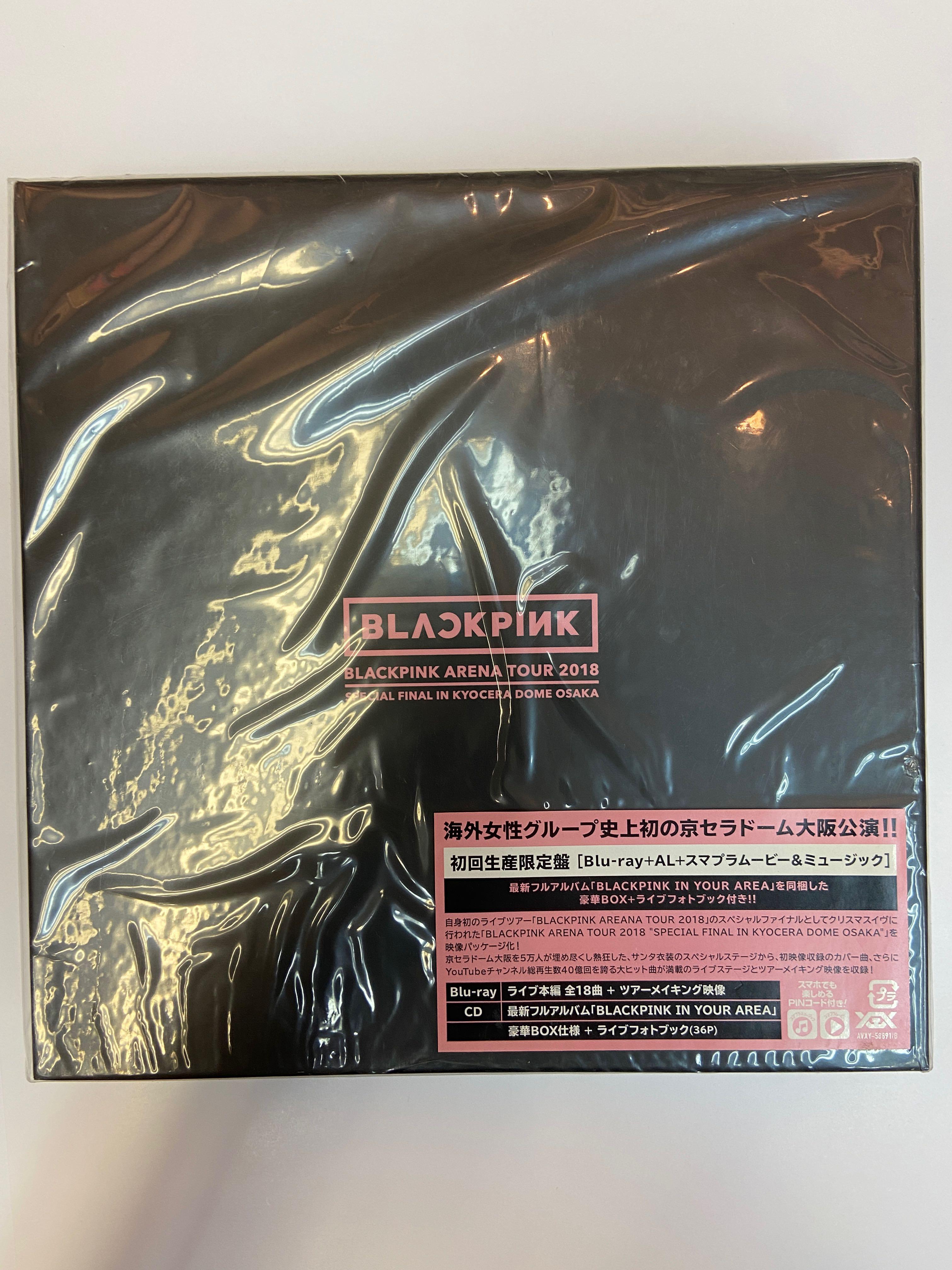 全新未開封現貨blackpink 日版初回日巡tour 2018 Bluray 藍光日專