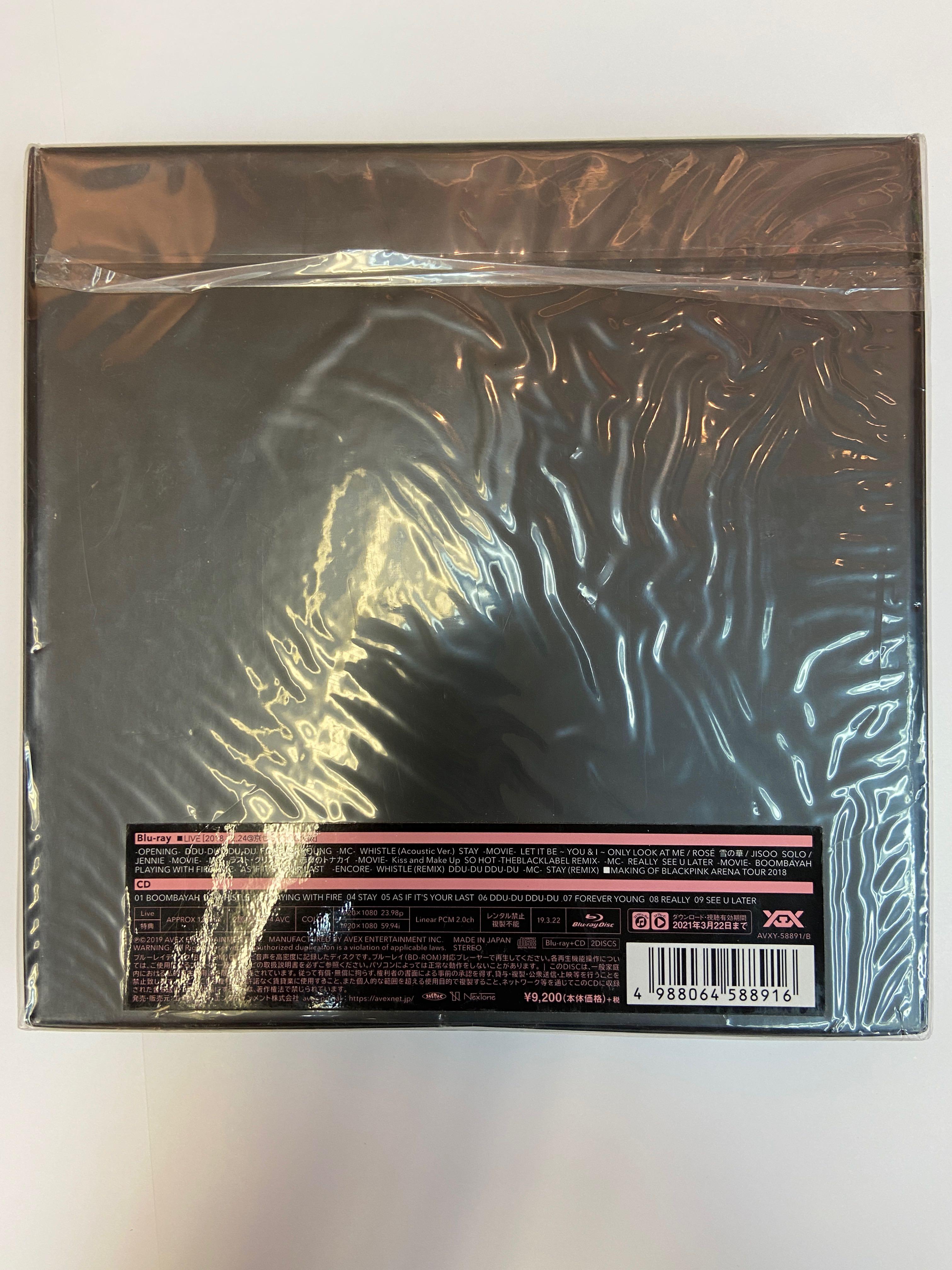 初回限定 BLACKPINK THE MOVIE -JAPAN PREMIUM EDITION- DVD 新品