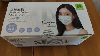 （分類：）位於 。 由 mp20170501 提交（商品編號 1175467148，圖片 1）。簡介： 。