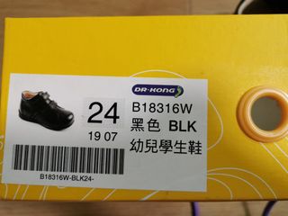 （分類：）位於 。 由 some22345 提交（商品編號 1175492352，圖片 1）。簡介： 。