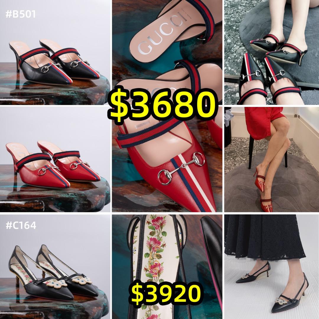 Gucci 2500 clearance