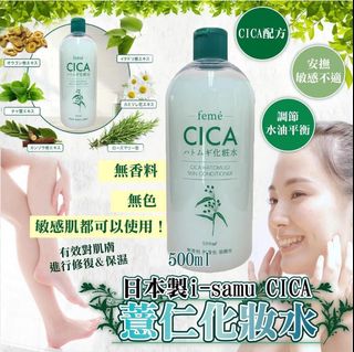 （分類：）位於 。 由 ho2buyho2buy 提交（商品編號 1175465688，圖片 1）。簡介： 。