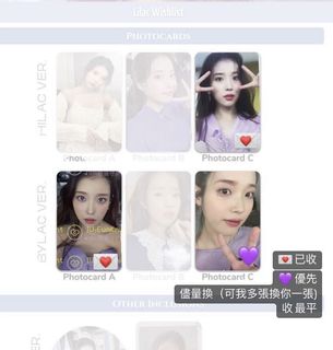 （分類：）位於 。 由 3chaegff 提交（商品編號 1175498265，圖片 1）。簡介： 。