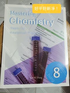 （分類：）位於 。 由 marco_hung 提交（商品編號 1175464666，圖片 1）。簡介： 。