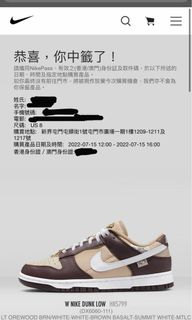 （分類：）位於 。 由 travis92baker 提交（商品編號 1175490388，圖片 1）。簡介： 。