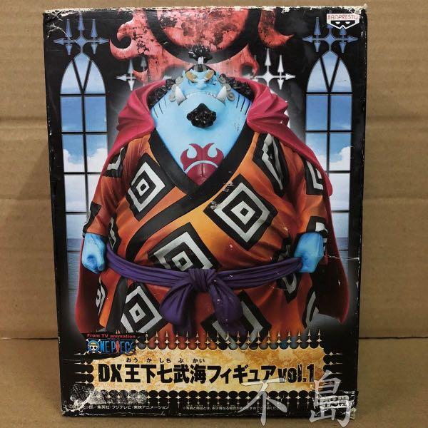 海賊王one Piece Dx 王下七武海甚平jinbe 興趣及遊戲 玩具 遊戲類 Carousell