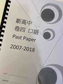 （分類：）位於 。 由 devassy___ 提交（商品編號 1175568761，圖片 1）。簡介： 。