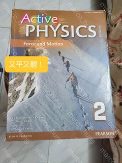 （分類：）位於 。 由 marco_hung 提交（商品編號 1175470369，圖片 1）。簡介： 。