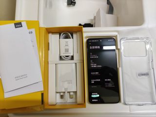 （分類：）位於 。 由 free_luckyrabbit 提交（商品編號 1175506715，圖片 1）。簡介： 。