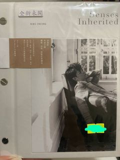 （分類：）位於 。 由 hhscwu 提交（商品編號 1175640006，圖片 1）。簡介： 。