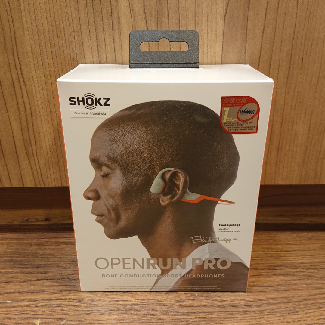 門市全新現貨‼️ Shokz OpenRun Pro EK Limited Edition S810 骨傳導 