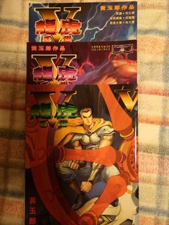 （分類：）位於 。 由 aa9188 提交（商品編號 1175516887，圖片 1）。簡介： 。