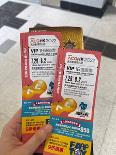 （分類：）位於 。 由 shinchan623 提交（商品編號 1175543256，圖片 1）。簡介： 。
