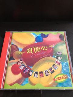 寶麗金真開心精選出售| 網上購買100+ 件寶麗金真開心精選| Carousell