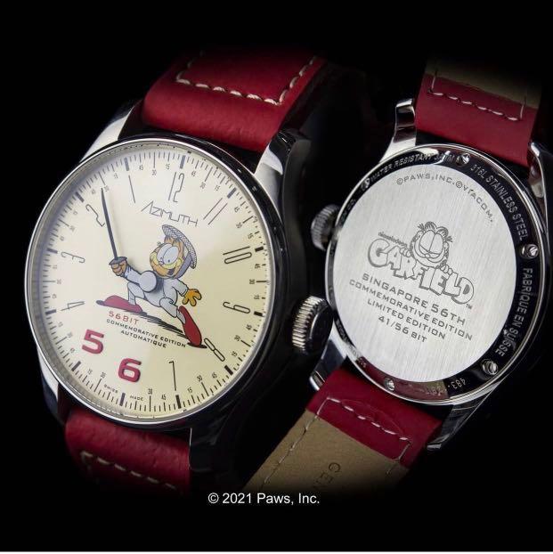 A 2021 Singapore limited ed of 56 pcs with the unique Azimuth ...