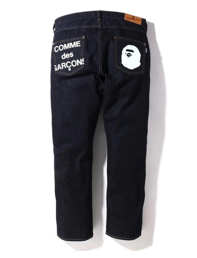 Comme des best sale garcons 93 jeans