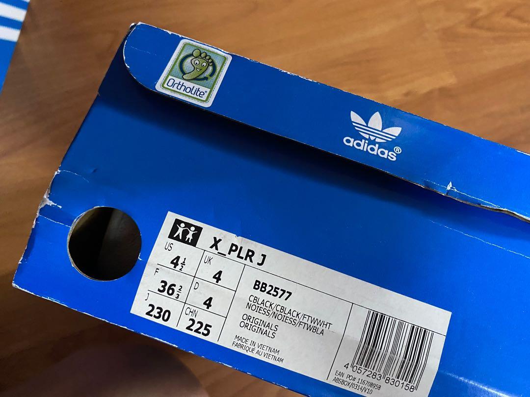 Adidas bb2577 2025