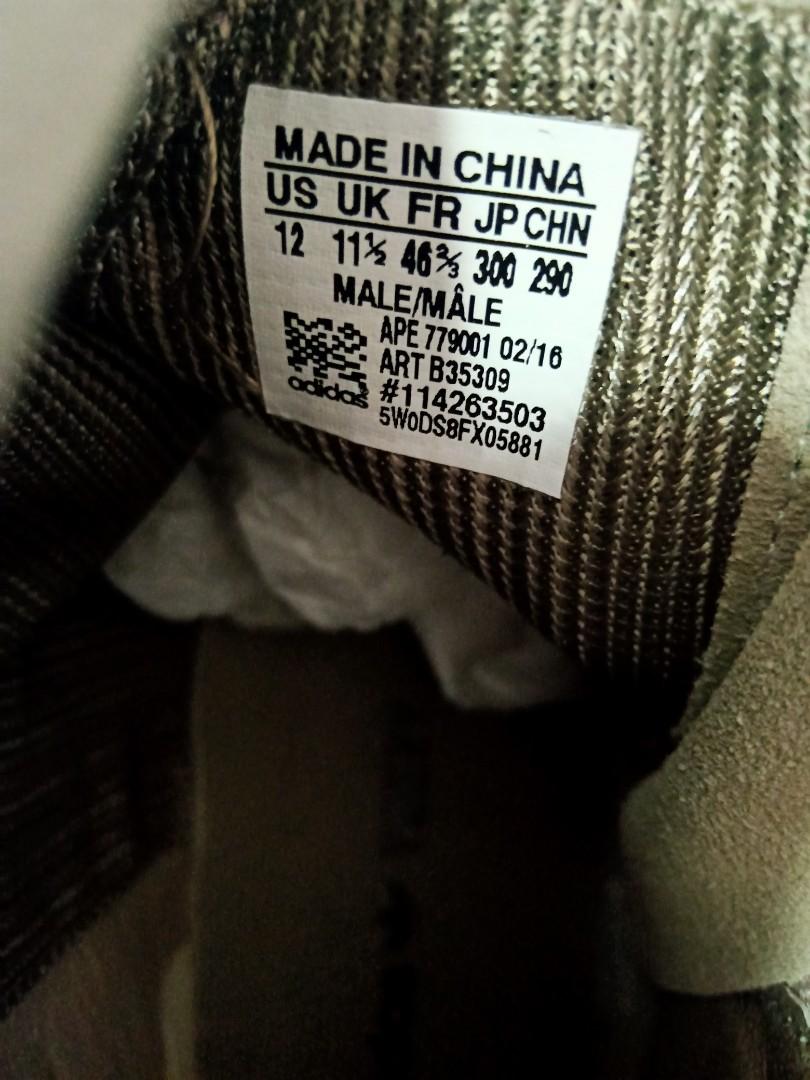 ADIDAS YEEZY BOOST 750