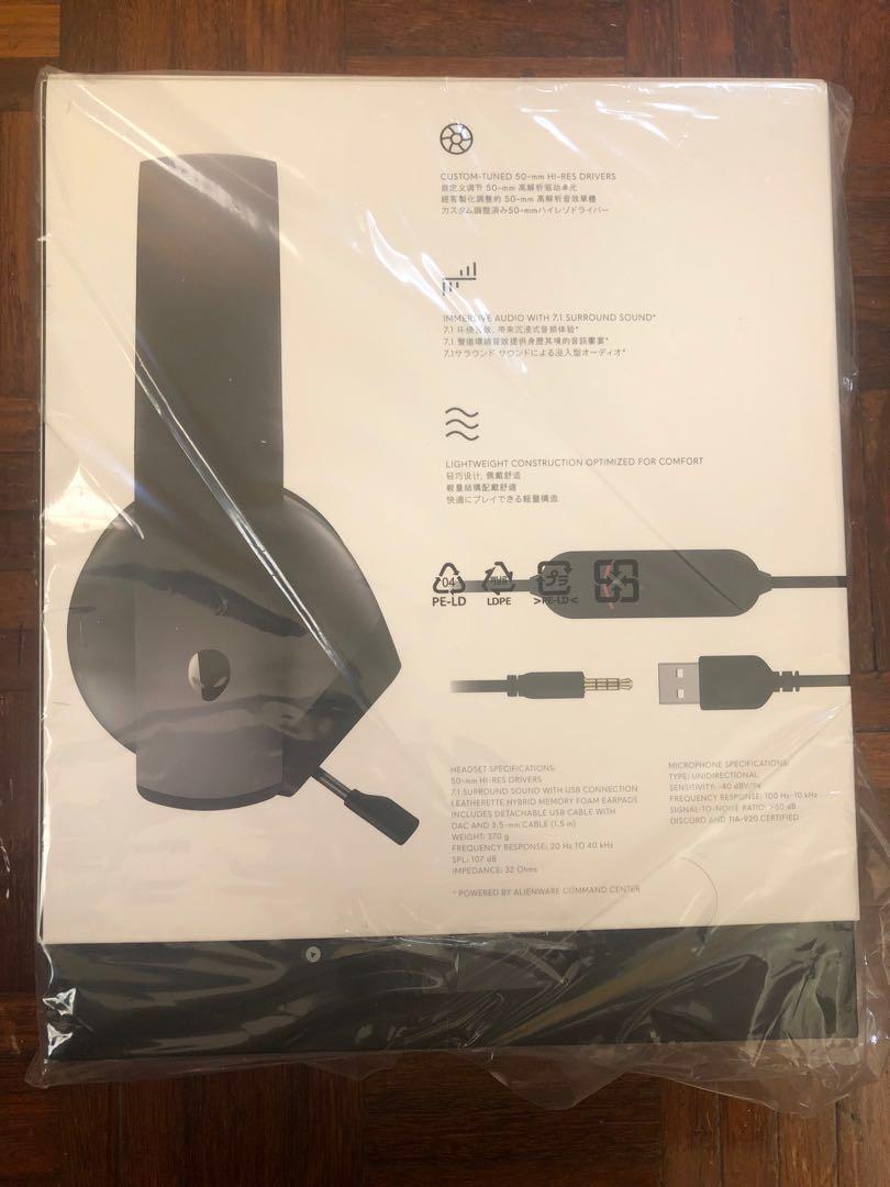 Aw510h drivers outlet