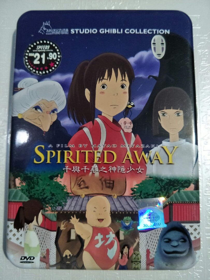 Animation DVD A Film By Hayao Miyazaki Spirited Away, Hobbies & Toys, Music  & Media, CDs & DVDs on Carousell