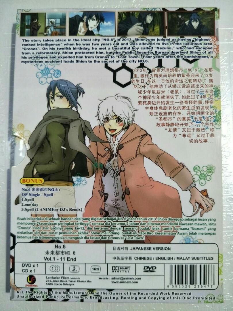 Anime DVD NO.6 未來都市 {VOL. 1-11 END + SOUNDTRACK}, Hobbies & Toys, Music &  Media, CDs & DVDs on Carousell