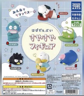 （分類：）位於 。 由 carrfu 提交（商品編號 1175622474，圖片 1）。簡介： 。