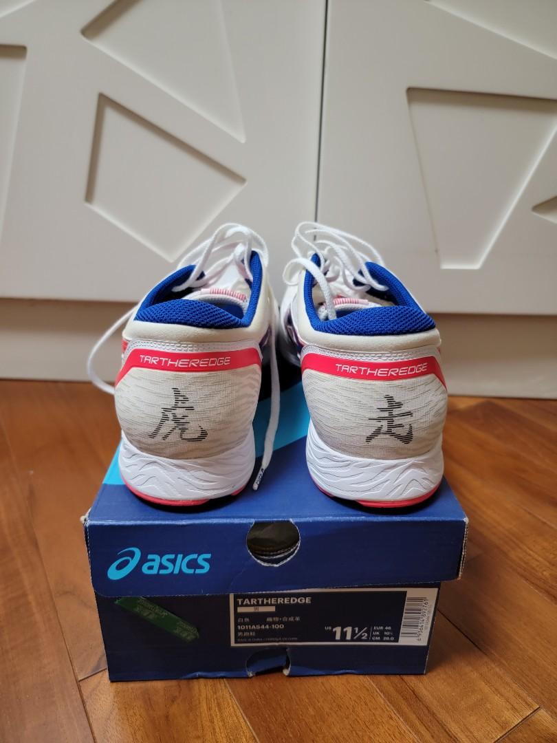 Asics Tartheredge 虎走, 男裝, 鞋, 波鞋- Carousell