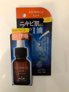 （分類：）位於 。 由 wilson___06 提交（商品編號 1175464354，圖片 1）。簡介： 。