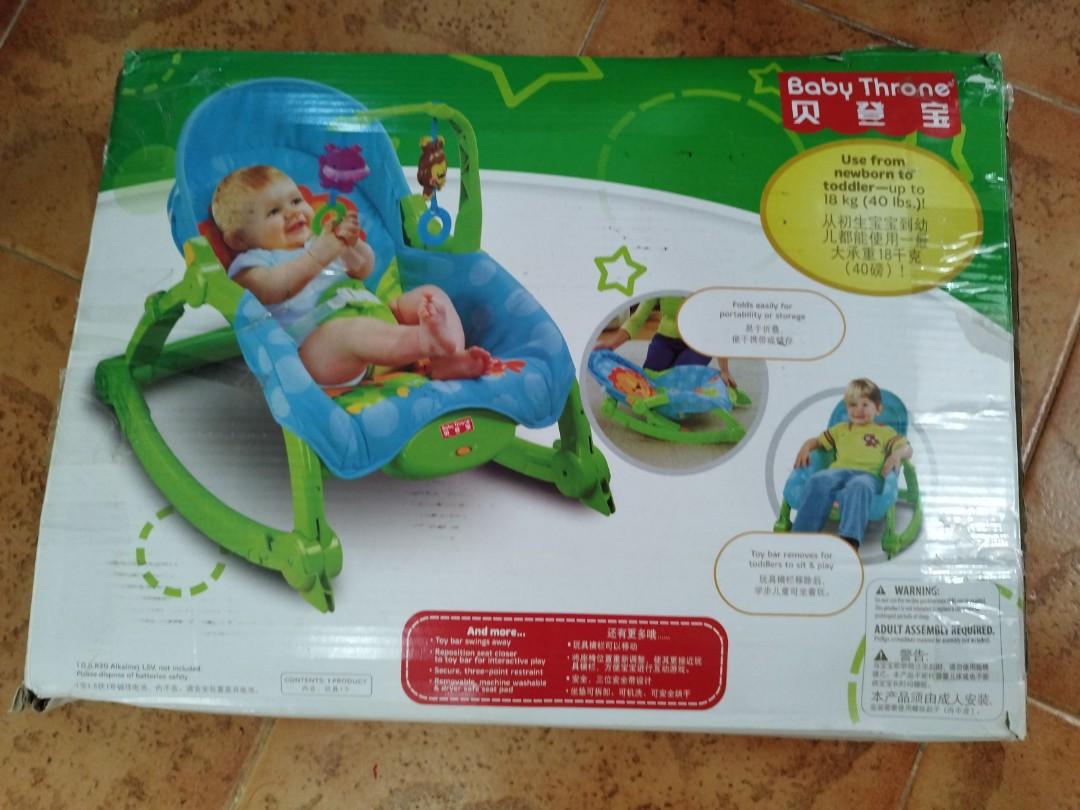 Baby throne rocker Babies Kids Baby Nursery Kids Furniture Other Kids Furniture on Carousell