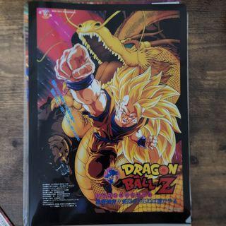 Bandai Ichiban Kuji: Dragon Ball Folder