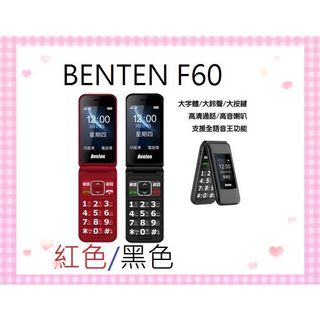 由 batty0321 (刊登 ID 1175597223，圖片 1) 提交，位於 的 (類別：)，說明：。