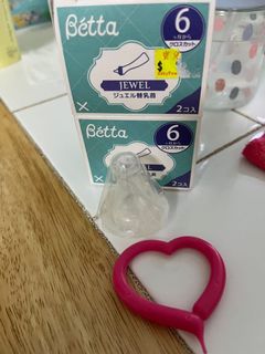 （分類：）位於 。 由 ceci1223 提交（商品編號 1175529805，圖片 1）。簡介： 。