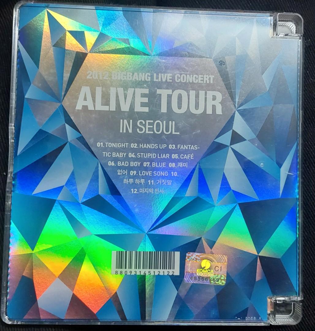 BIGBANG ALIVE TOUR 2012 CD 新品・未開封 | labiela.com
