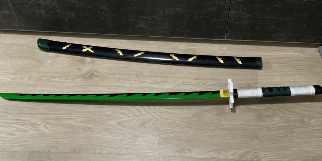 BN Wind Hashira pillar sword Demon slayer anime, Hobbies & Toys