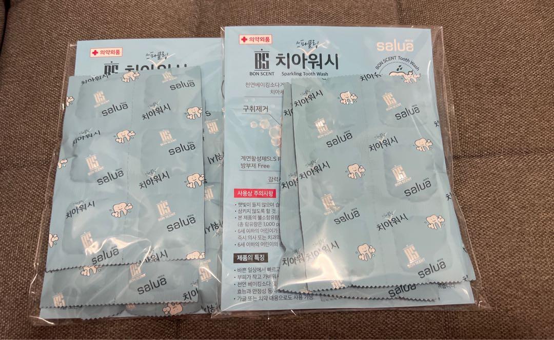 [BNIB] Salua HipUp Girdle Free Sparkling Tooth Wash, Health