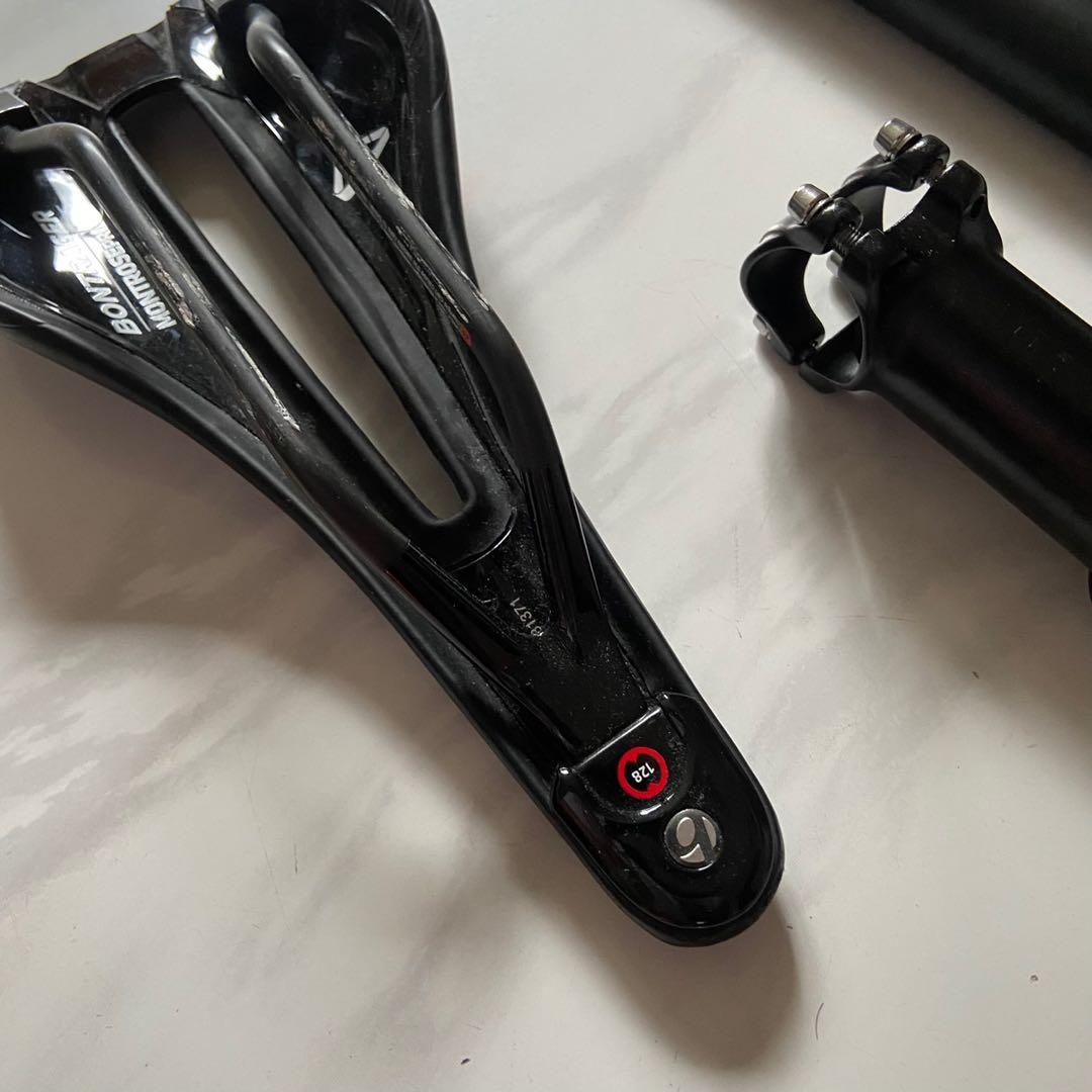 Bontrager Montrose Pro Carbon Saddle
