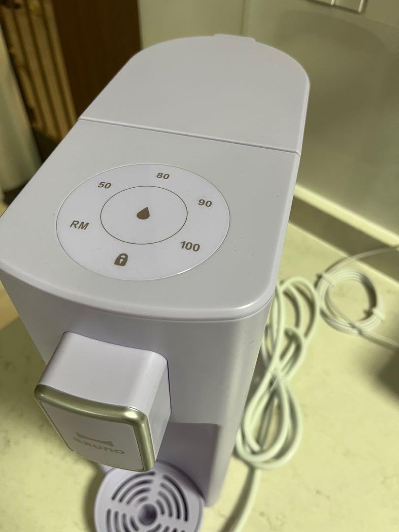 Bruno Hot Water Dispenser (Lavender), TV & Home Appliances, Kitchen Appliances, Water Purifers