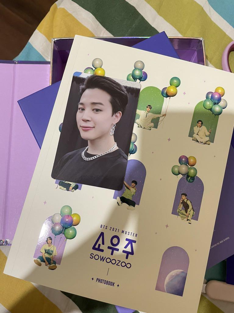 BTS Sowoozoo DVD with Jimin pc (Category: CDs & DVDs) located in Quezon City. Submitted by stywldmoonchild (Listing ID 1175521717, Image 1). Description: wts lfb pc ph bts unsealed bts sowoozoo dvd with jimin pc fresh pull on hand & ready to ship 2,150.00 payo 2,300.00 dop # poca photocard rm jin seokjin suga yoongi jhope hobi jimin v taehyung jungkook jk.