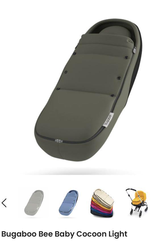 Dark khaki cheap bugaboo