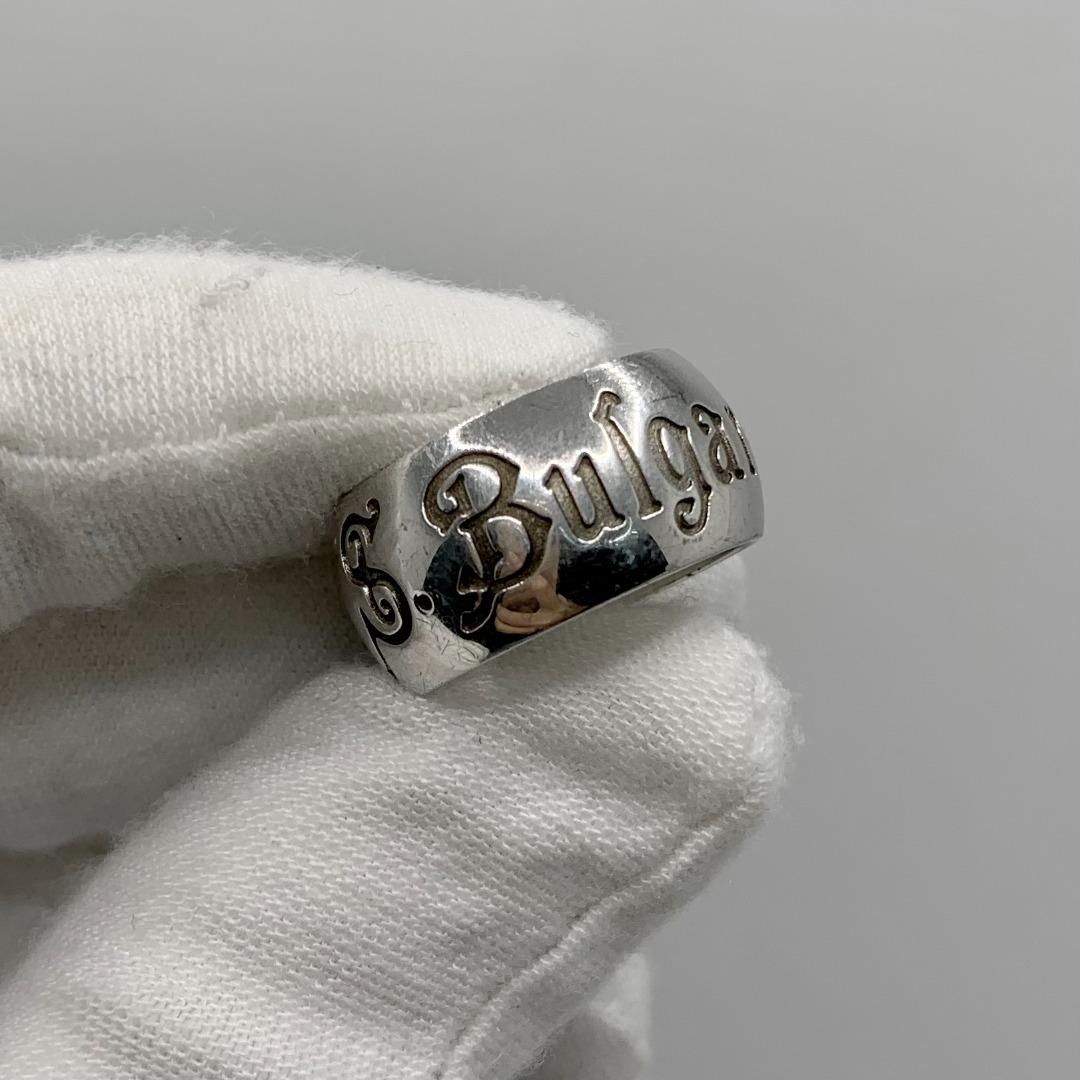 BVLGARI SV925 ST. BULGARI SAVE THE CHILDREN 8.92G RING 227015733