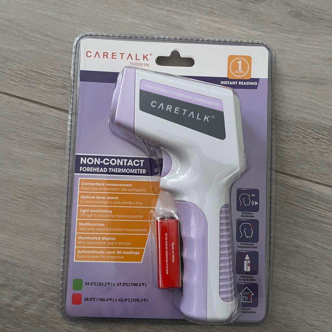 Caretalk thermometer TH5001N, 健康及營養食用品, 溫度計 Carousell