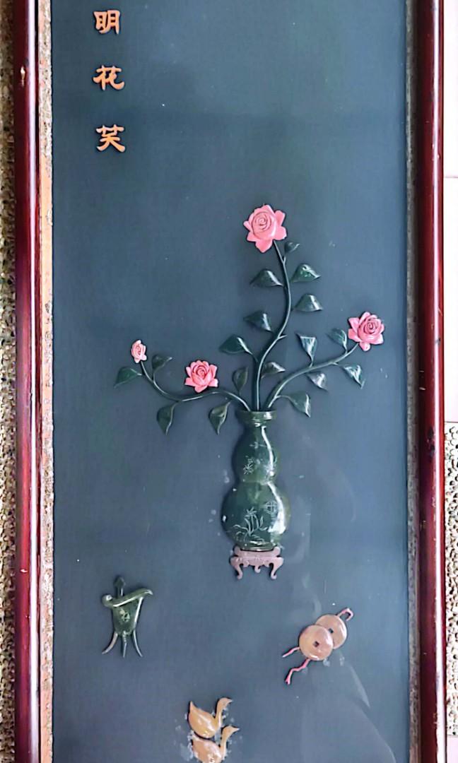 Carved jade wall art, Furniture & Home Living, Home Decor, Frames