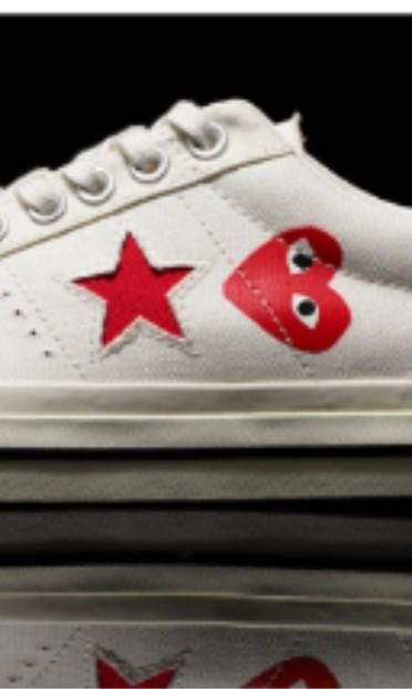 Cdg one star shop