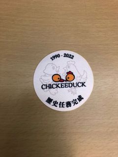 （分類：）位於 。 由 purewolf.8b0ad2 提交（商品編號 1175583458，圖片 1）。簡介： 。