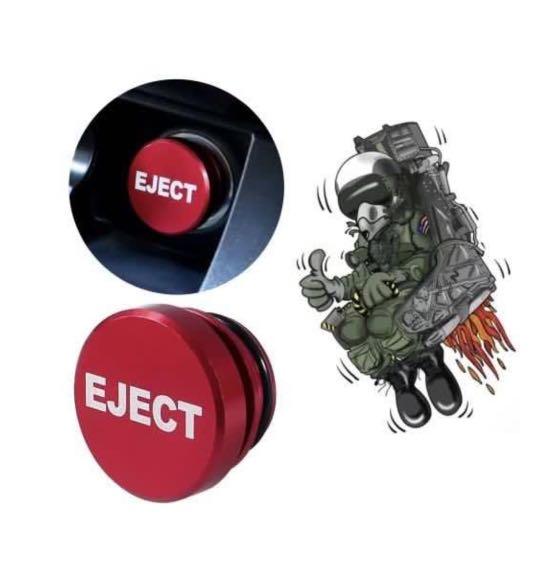 Cigarette Lighter USB Car Charger Cover EJECT Universal Size