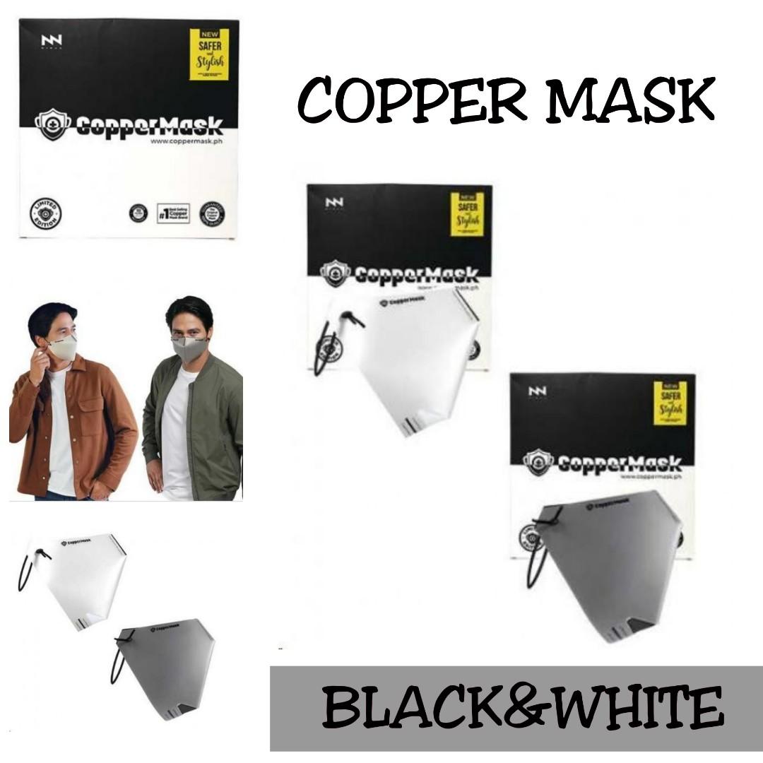 COPPER MASK, Beauty & Personal Care, Sanitizers & Disinfectants on