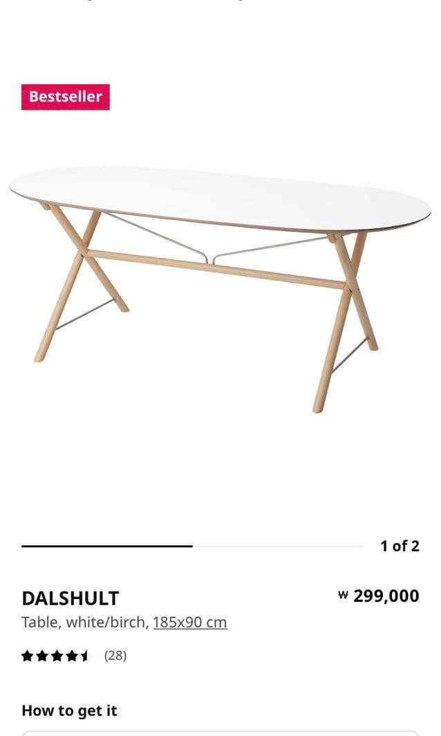 DALSHULT IKEA dining table 185cm x 90cm Furniture Home Living